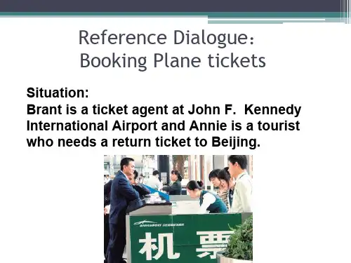 《职场英语》Booking a ticket (PPT)