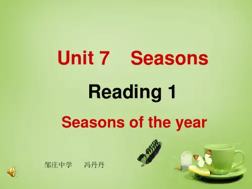 译林牛津版 8A Unit7 Reading I 公开课教学课件共24张PPT