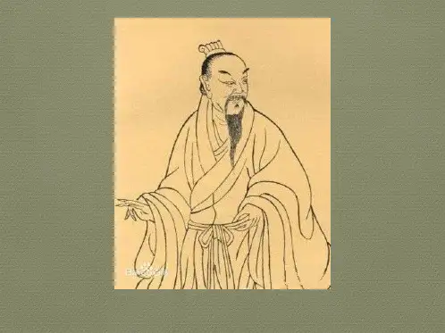 北宋四大书法家之米芾