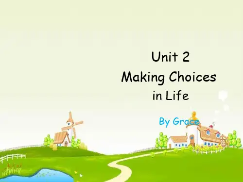 语文版中职英语(拓展模块)Unit 2《Making Choices in Life》1