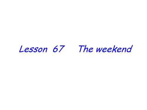 新概念英语第一册Lesson67Lesson70课件
