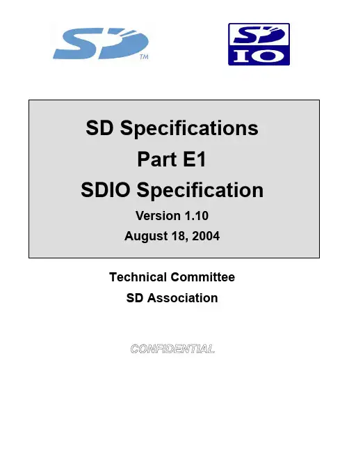 SD卡IO规范1.1