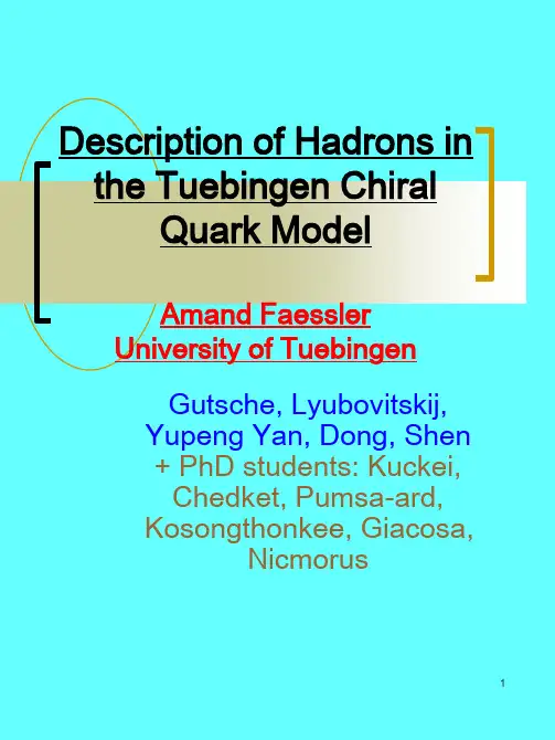 The Perturbative Chiral Quark Model：微扰的手征夸克模型