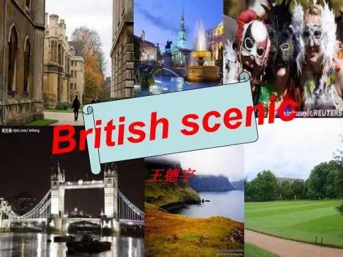 British scenic(英国名胜)