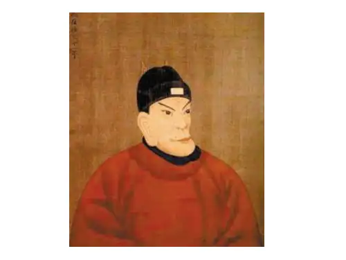 《明朝那些事儿》的ppt