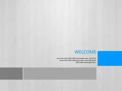 商业介绍win8风格PPT模板