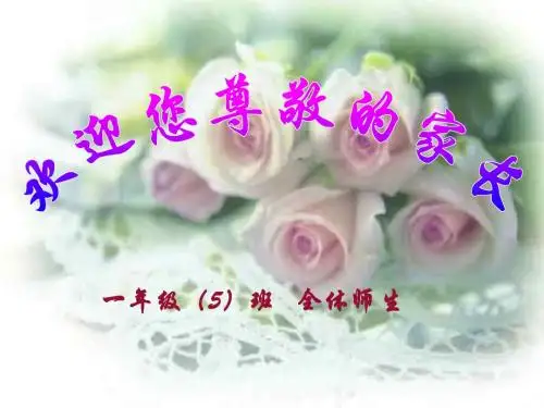 冬天是个魔术师