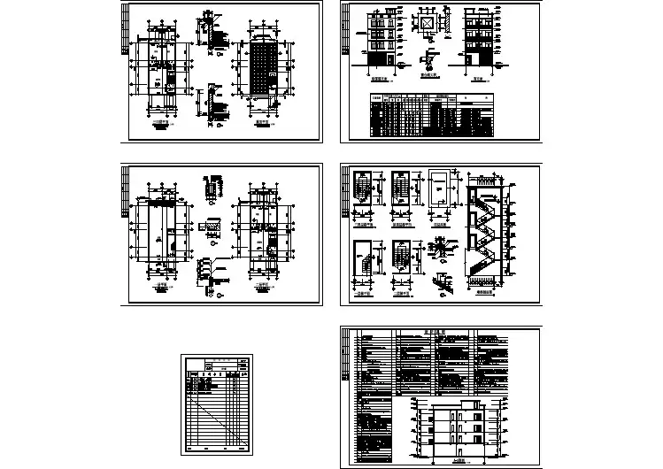 四层框架结构私人自建房建筑施工图