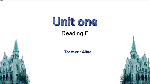 上外版高中英语必修一Unit1 Reading B