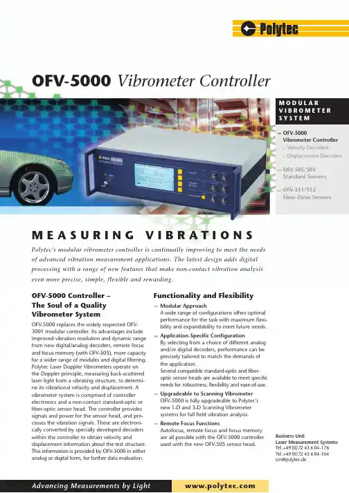 Polytec OFV-5000 Vibrometer Controller说明书