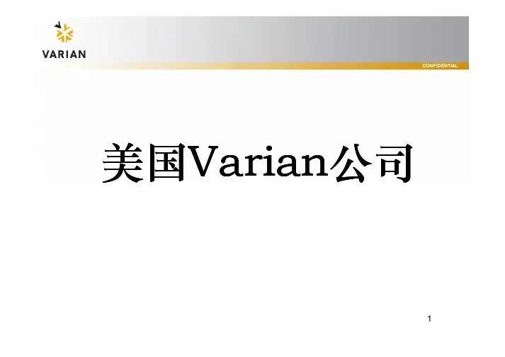 Varian 715-ES-1005