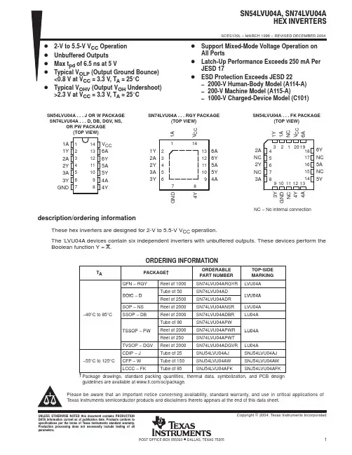SCES130L 电路板参考手册说明书