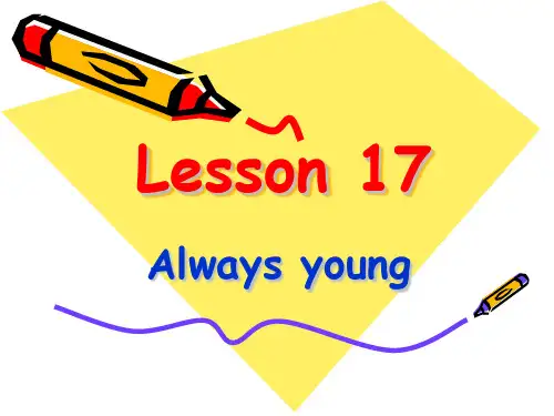 新概念英语第二册课件Lesson-17(共张PPT)