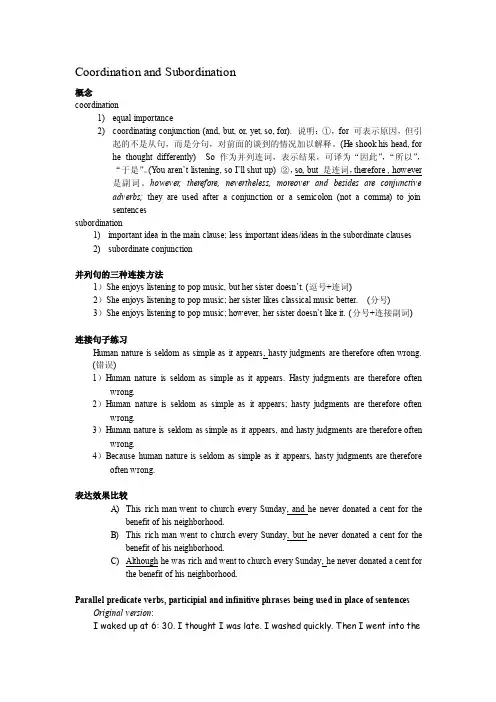 CoordinationandSubordination