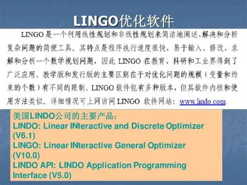 lingo