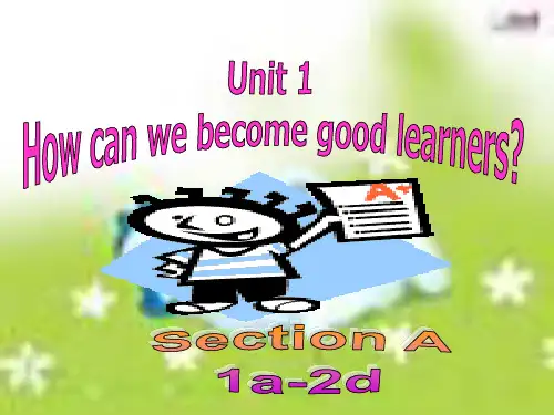 人教版新目标九年级Unit1 Section A 1a-2d课件(共23张PPT)