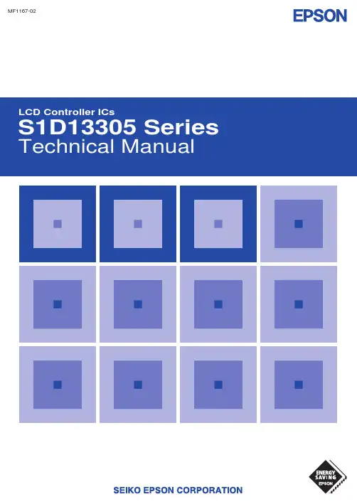 SED1353F0A资料