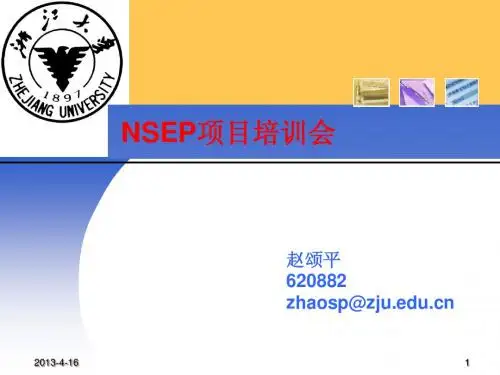 nsep