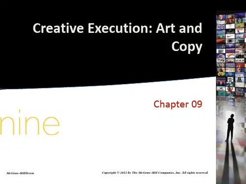 广告学教学资源(PPT、教师手册、习题、案例分析) Chap009