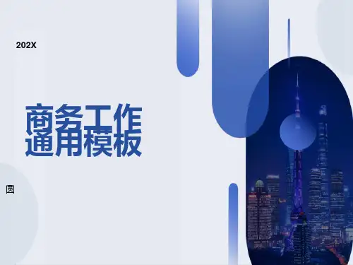 园的面积、周长-圆环面积公式推导过程