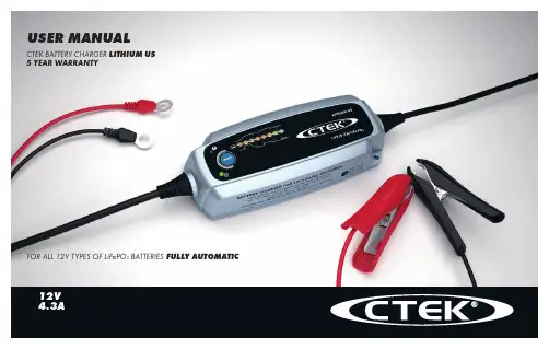 ACTEK 12V LITHIUM US 电池充电器说明书