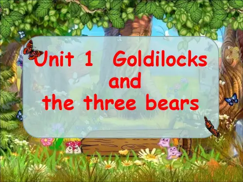 苏教版译林牛津版五年级英语Unit 1  Goldilocks优秀课课件