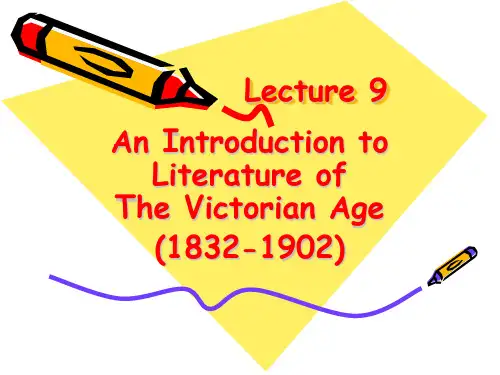 英国文学史及选读第二册lecture7 Victorian