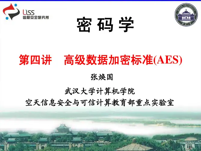 AES