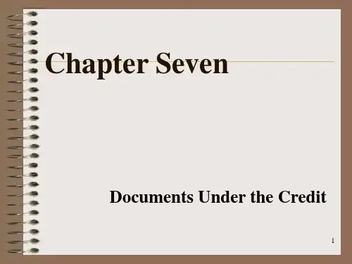 国际结算chapter 7-documents.