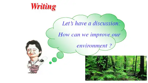 高二作文保护环境 how to protect the environment(课堂PPT)