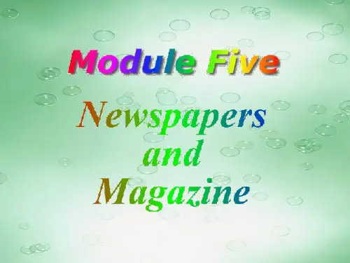 英语必修Ⅱ外研版Module5课件(共29张)reading