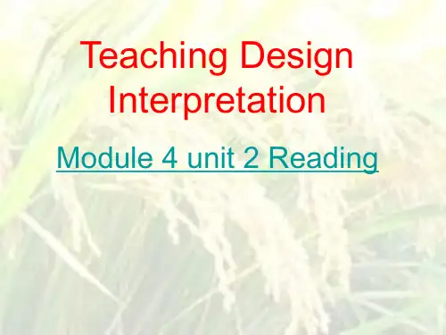 人教版必修四高中英语-Unit2-Reading课件 教学设计 (共24张PPT)