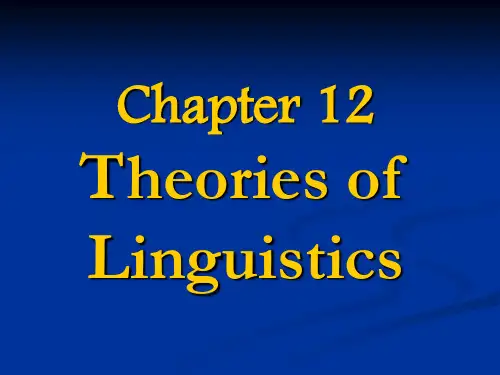英语语言学胡壮麟12Chapter 12_schools
