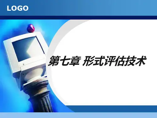 数据挖掘.ppt