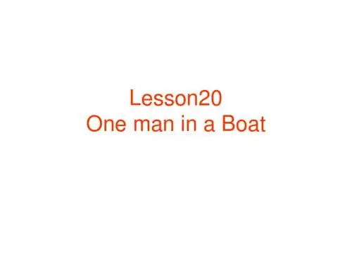 新概念第二册lesson20