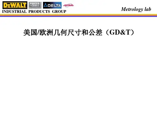 美国 欧洲几何尺寸和公差 N PowerLite 