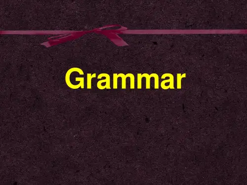 大学英语语法(全)[1]