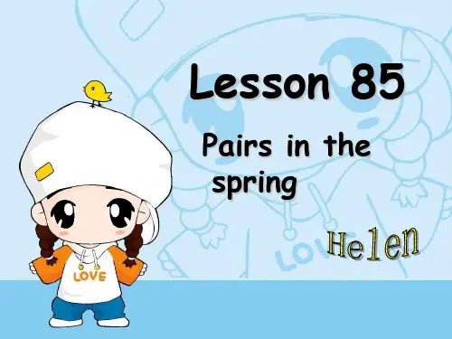 新概念英语第一册Lesson85-86课件(共43页)解析