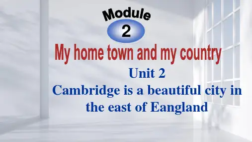外研社英语8年级上册Module2 unit2课件