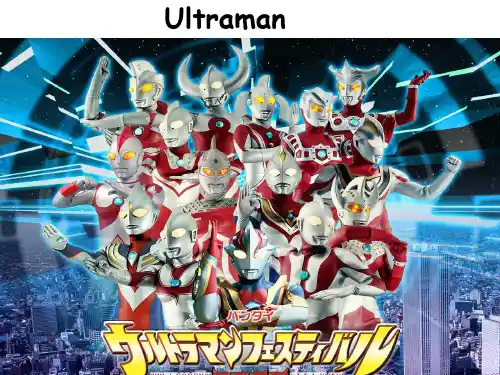 ULTRAMAN奥特曼英文介绍幻灯片