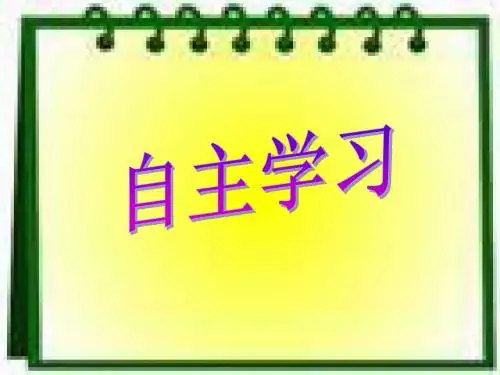 7大变革的时代