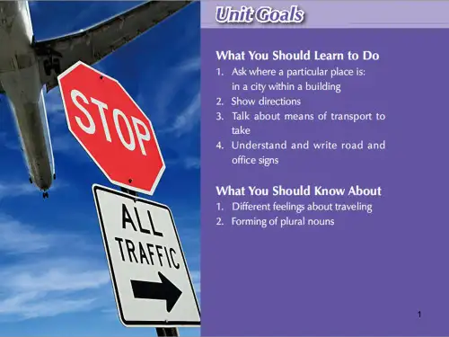 新编实用英语1(第四版)Unit-3-Road-Signs-and-Commuting 