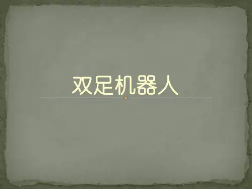 单片机输出18路舵机控制PWM波形