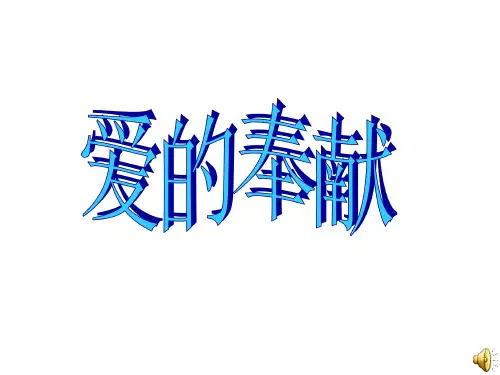 七年级语文最后一片叶子3
