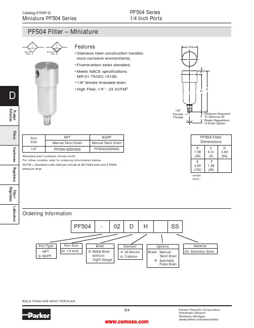 Parker Hannifin 微型空气过滤器 PF504 产品选择手册说明书