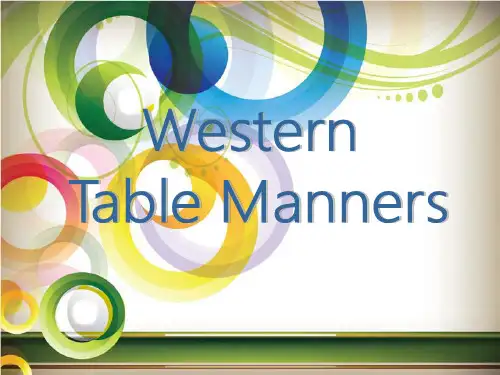 western-table-manners西方餐桌礼仪