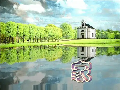 人教版小学音乐《可爱的家》PPT课件