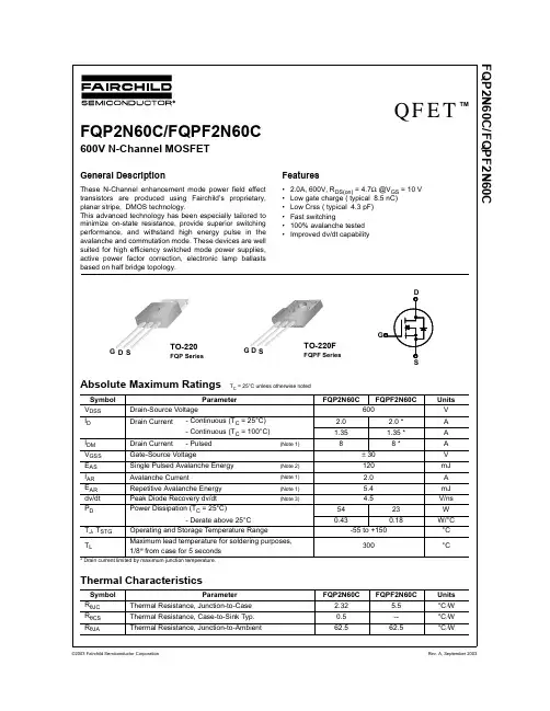 FQPF2N60C资料