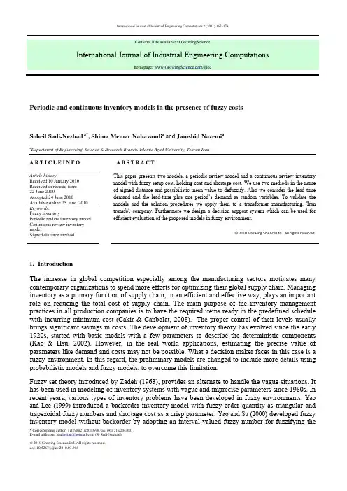 International Journal of Industrial Engineering Computations