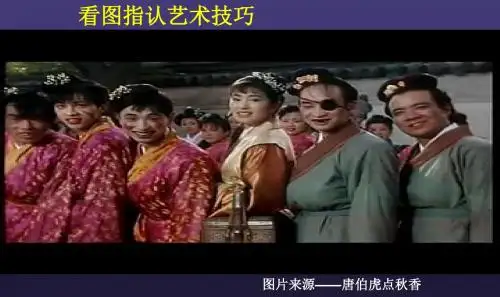高考古代诗歌表达技巧细区分——对比与衬托